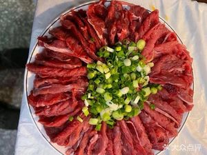 Guizhou Dahuang Beef Hot Pot (Laifang Road Branch)