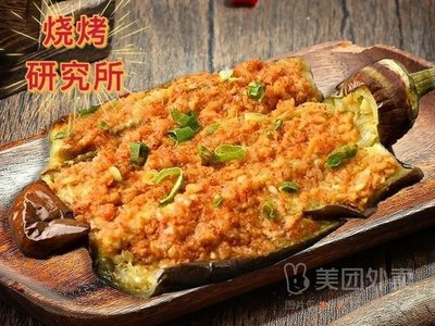 Barbecue Research Institute (Jiuting Central Store)