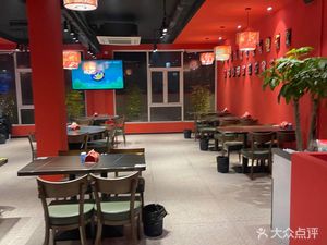 Sichuan Road Three Charcoal BBQ