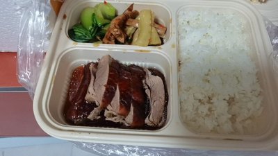 Huhao Hong Kong Style Roast Meat (Jiuting Branch)