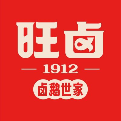 Wanglu·Luoe Family (Jiuting Street Branch)