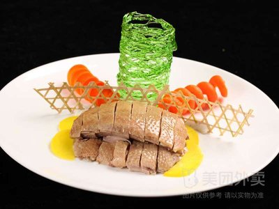 Li Bang Delicatessen