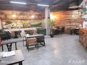 Encounter Coffee