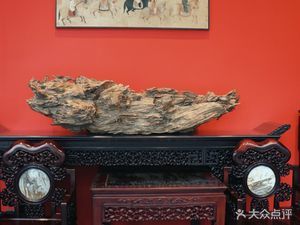 Fuyan Private Club (Jiuting Store)