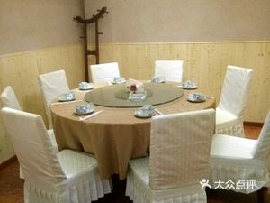 Changsheng Private Kitchen
