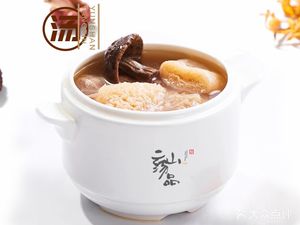 Yunshan Soup Specialty (Jiuting Central Store)
