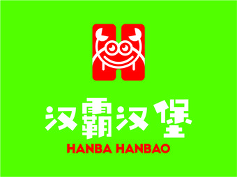Hanba Burger (Jiujiu Youth City Store)