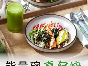 Wagas Wo Ge Su (Jiuting Kingdee Store)