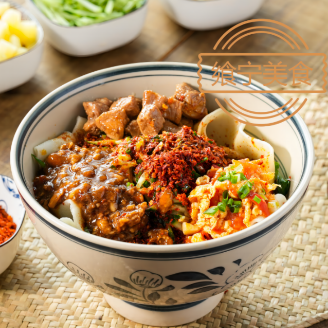 Xi'an Noodle House (Tingzhi Road Store)