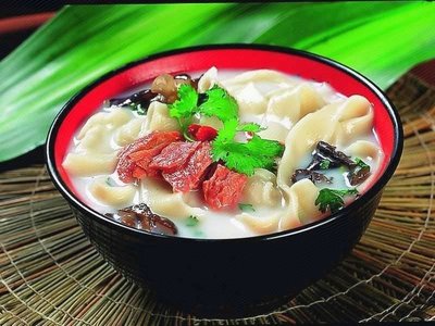 Beef Noodle Soup (Youth Station Store)