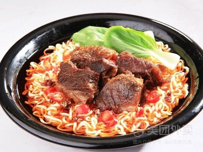 Chongqing Noodles (Jiujing Road Branch)