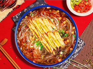 Chongqing Special Noodle Shop (Laiyin Road Branch)