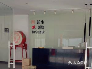 Lancheng Xiang Lan Zhou Beef Noodles (Chuangzhan Building Branch)