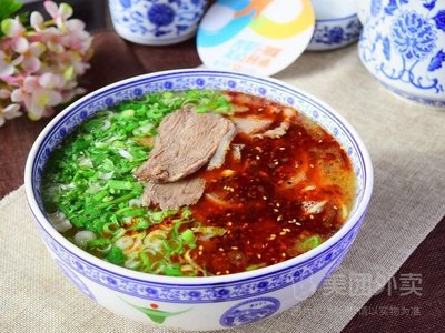 Traditional Beef Noodles (Jiufu Road Store)