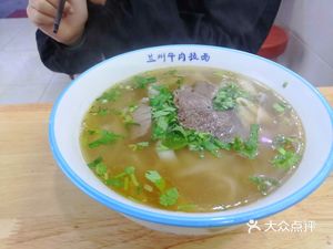 Traditional Beef Noodles (Yijing Garden Branch)