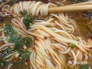 Lanzhou Beef Noodles