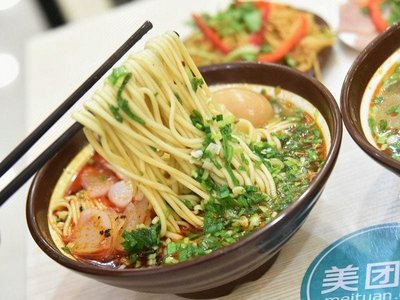 Ma Ji Yun Lan Zhou Beef Noodles ( Shanghai Jiayu Plaza Store )