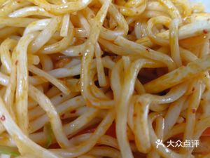 Lanzhou Hand-Pulled Noodles (Laifang Road Store)