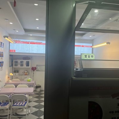 Dai Dai's Eating House (Xinzhai Road)