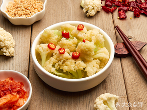 No.1 Small Bowl Dishes (Nanjing West Road Store)