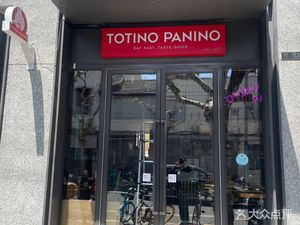 Totino Panino