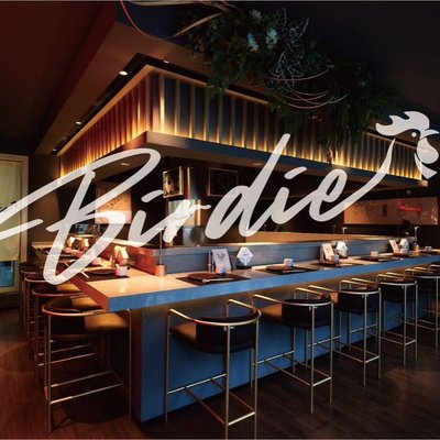 Birdie Yakitori Pub