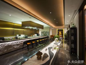 Seki-Tei Stone Garden Japanese Restaurant (Shanghai Jing'an Regent Hotel)