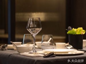Jiufuli Premium Shanghai Cuisine