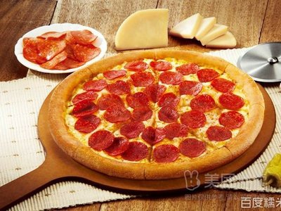 Mero Pizza (Chengdu North Road Branch)