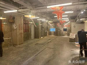 Man Tang Chao Shun Yi Fresh Beef Store (Shimen Second Road Branch)