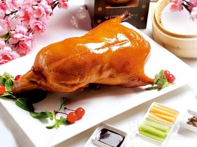 Beijing Wangfujing Roast Duck (Taixing Store)