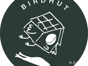 Zhenfeng Dao BIRD HUT (Shaanxi North Road Branch)