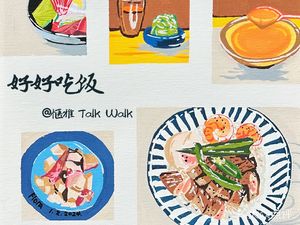 Qieya Steak Rice TALK WALK