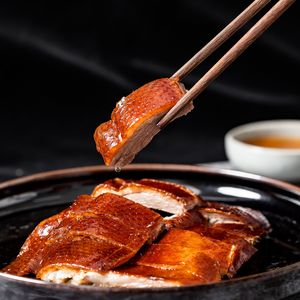 San Qing Tan Roast Goose (Xingye Taigu Hui Branch)