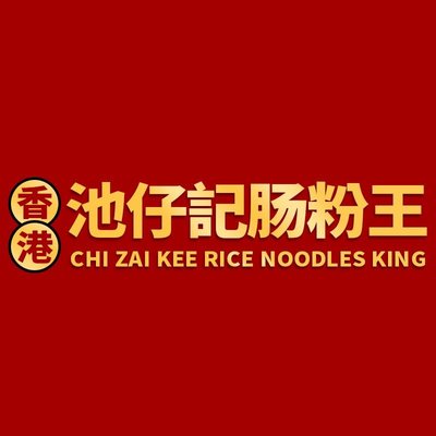 Hong Kong Chi Zi Ji Chang Fen Wang (Bodo Xinji Nanhui Road Store)