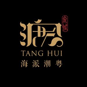 Tang Hui (China CITIC Tower Branch)