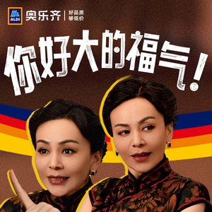 ALDI O'Leary Supermarket · Gourmet (Jing'an Sports Center Branch)