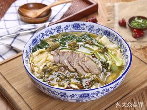 Mianwu Silk Road Beef Noodles (Xinzhai Road Store)