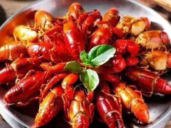 Luo Ji Lobster & Barbecue