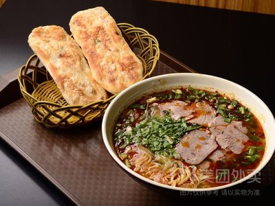 Authentic Huainan Beef Soup (Yuxiu Road Store)
