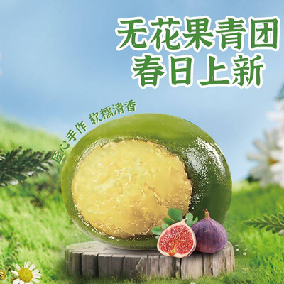 Tahar Xinjiang Feast (Fengxian Longhu Skyline Branch)