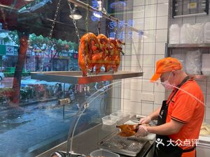 Zunfulin Fruitwood Roast Duck (Huashan Road Store)
