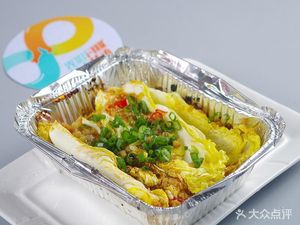 Western Region Barbecue (Gaoqiao Branch)