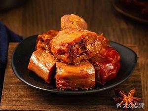 Chongqing Cold Mixed Vegetables (Qiulan Road Branch)