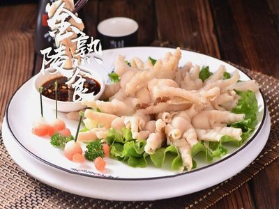 Jinling Delicacies Shop