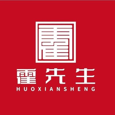 Mr. Huo • Xilinguole Dingwei · Pot Roast Lamb Ribs