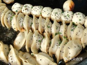 Hong Lian Steamed Dumpling King (Gaotiao Branch)
