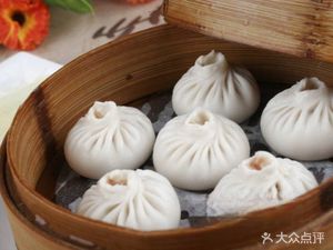 A Yang's Pan-fried Dumpling King (Gaoqiao Store)