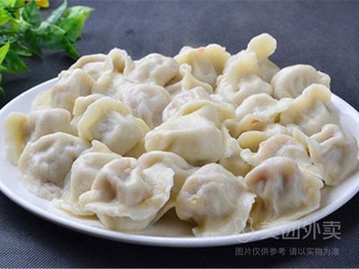Gui Xiang Yuan Mutton Noodle Soup (Gaoxing Lzhou Store)