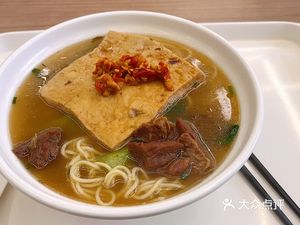 Staff Canteen on the First Floor of Kechuang Building